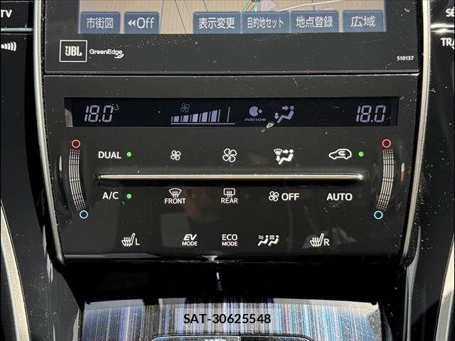 Toyota HARRIER HYBRID 2016-07 8371711-27