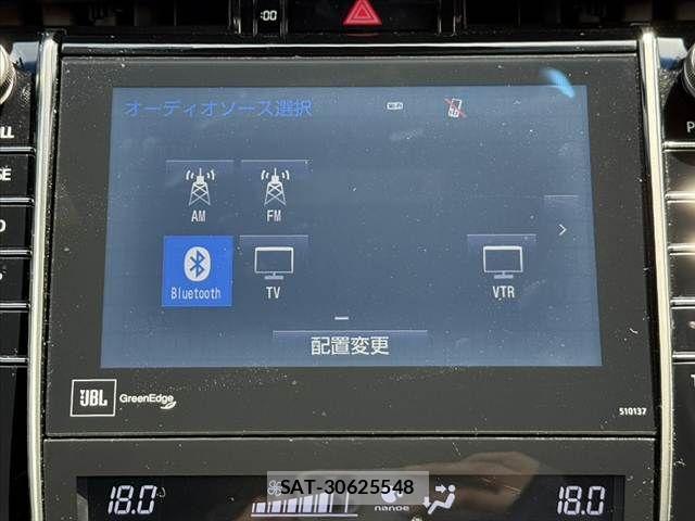Toyota HARRIER HYBRID 2016-07 8371711-5