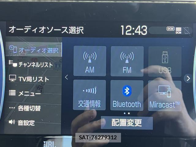 Toyota HARRIER HYBRID 2020-12 8371707-12
