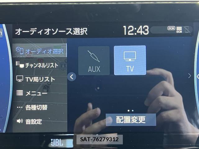 Toyota HARRIER HYBRID 2020-12 8371707-13