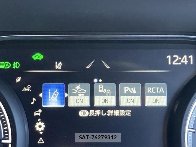 Toyota HARRIER HYBRID 2020-12 8371707-14