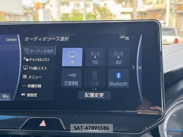 Toyota HARRIER HYBRID 2020-08 8457606-18