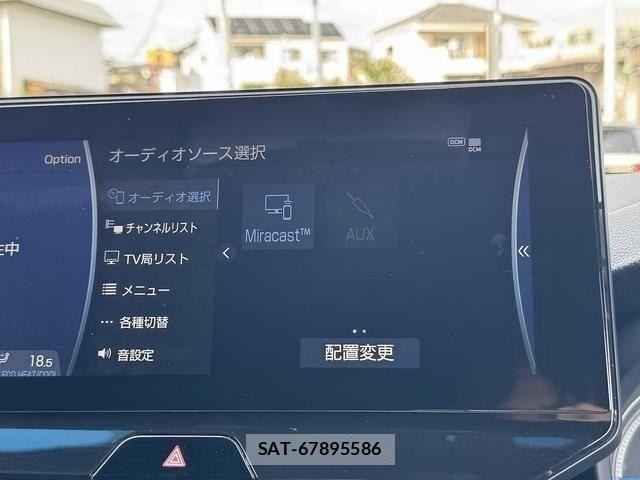 Toyota HARRIER HYBRID 2020-08 8457606-19