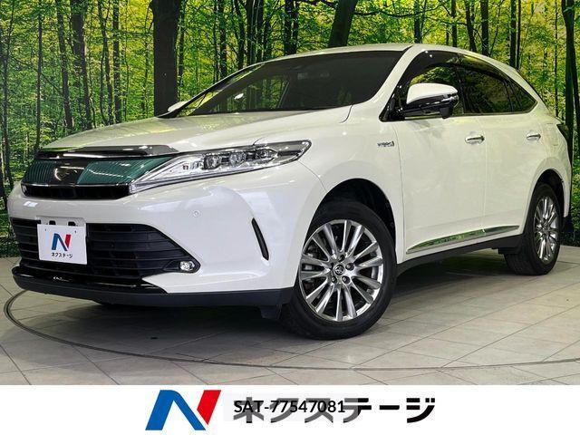 Toyota HARRIER HYBRID 2017-10 8525129-0