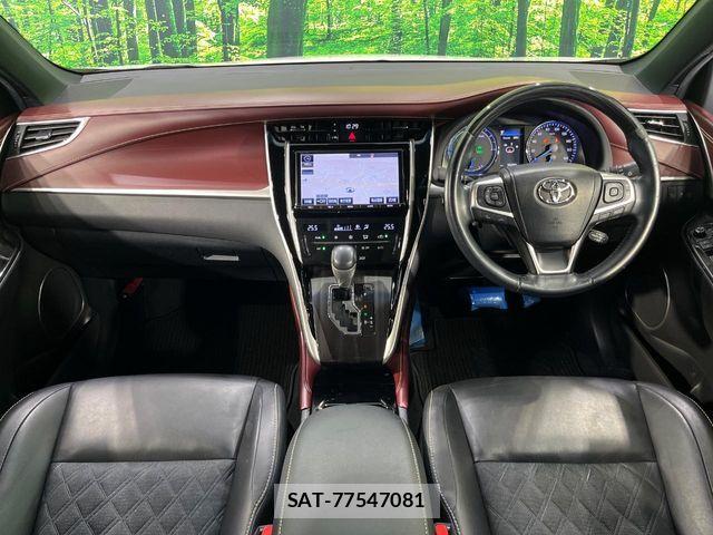 Toyota HARRIER HYBRID 2017-10 8525129-1
