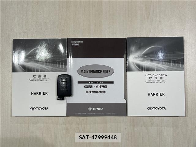 Toyota HARRIER HYBRID 2019-04 8562083-19