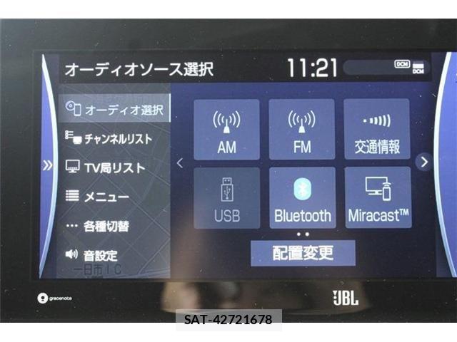 Toyota HARRIER HYBRID 2020-11 8626998-2