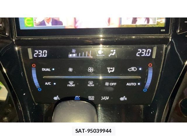 Toyota HARRIER HYBRID 2015-10 8627010-19