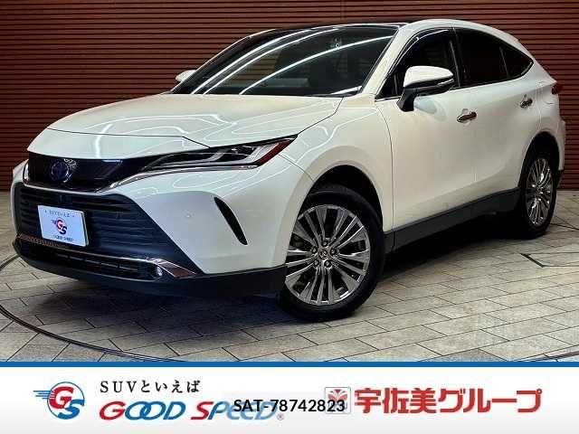Toyota HARRIER HYBRID 2021-07 8626985-0