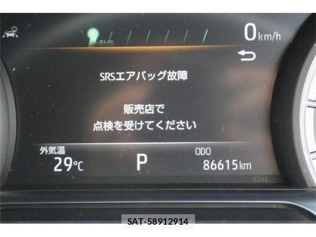 Toyota HARRIER HYBRID 2020-12 8626999-24