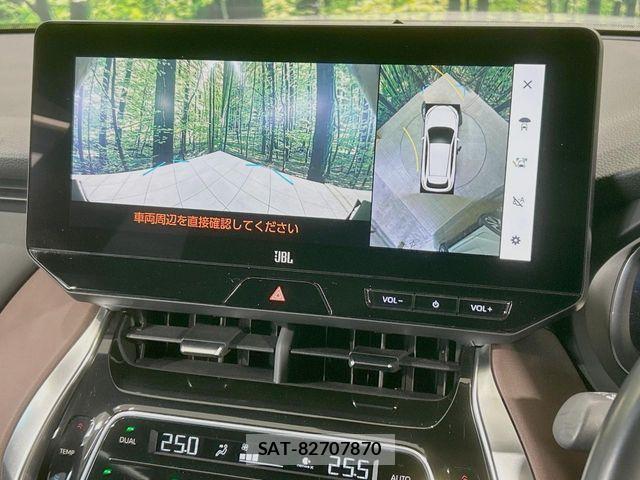 Toyota HARRIER HYBRID 2024-02 8659331-3