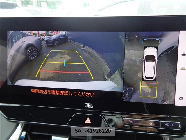Toyota HARRIER HYBRID 2023-01 8659336-24