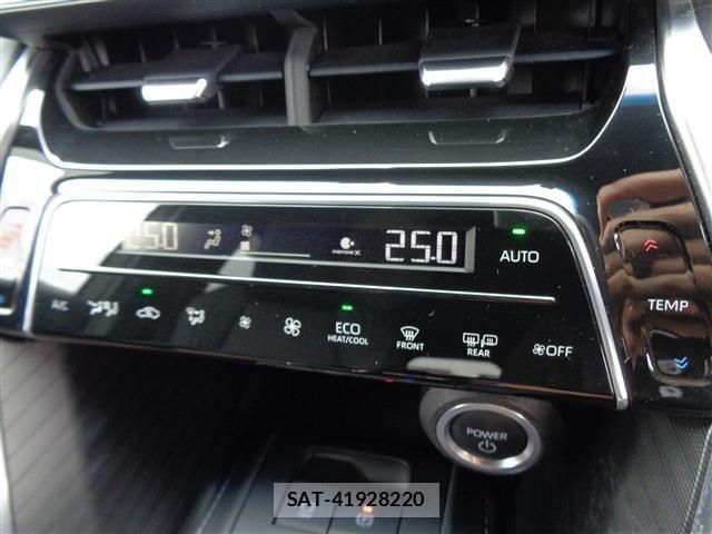 Toyota HARRIER HYBRID 2023-01 8659336-25