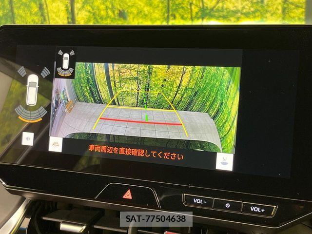 Toyota HARRIER HYBRID 2023-05 8659338-3