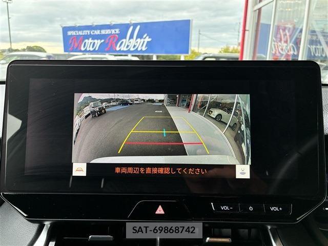 Toyota HARRIER HYBRID 2023-02 8659332-13