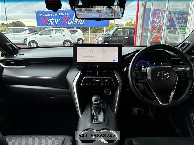 Toyota HARRIER HYBRID 2023-02 8659332-1