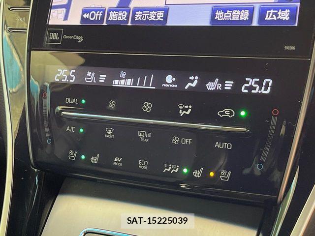 Toyota HARRIER HYBRID 2017-12 8659337-5