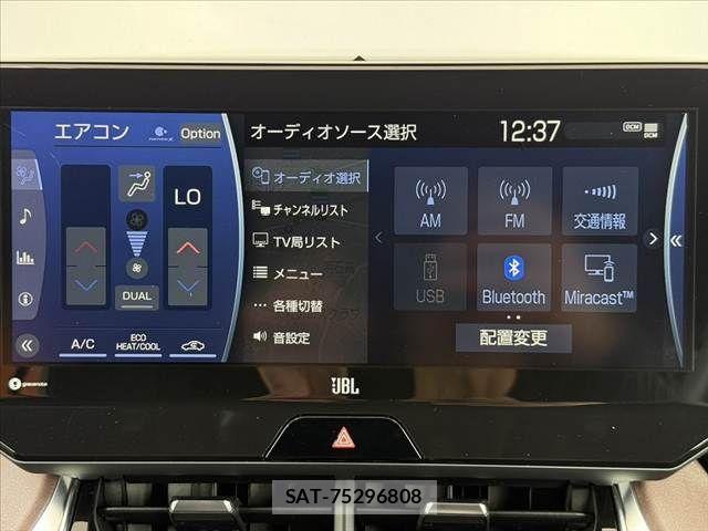 Toyota HARRIER HYBRID 2021-09 8659347-28