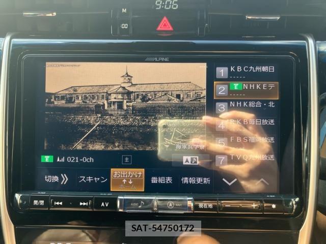 Toyota HARRIER HYBRID 2017-07 8659348-17