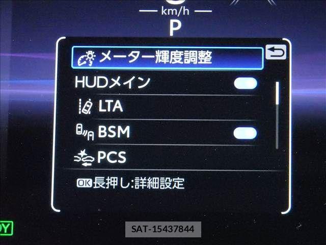 Toyota HARRIER HYBRID 2025-01 8666220-11
