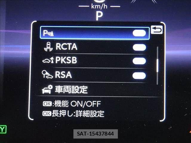 Toyota HARRIER HYBRID 2025-01 8666220-12