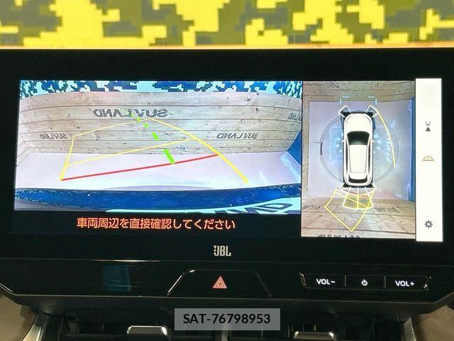 Toyota HARRIER HYBRID 2023-09 8685641-4