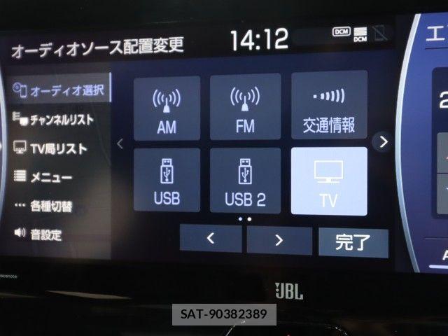 Toyota HARRIER HYBRID 2021-01 8742510-22