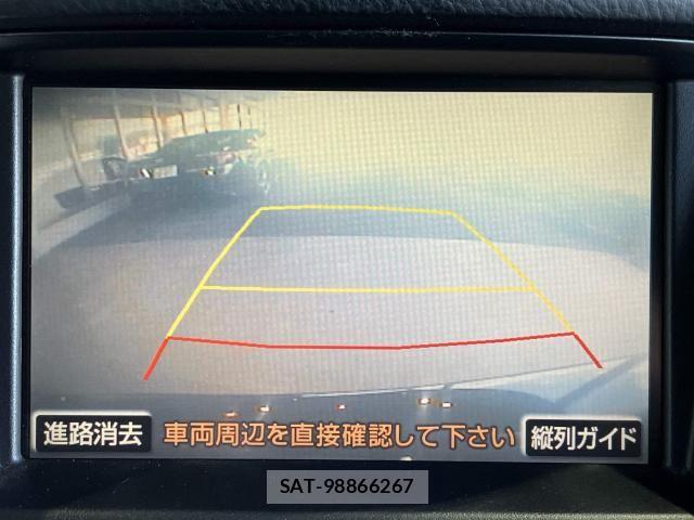 Toyota HARRIER HYBRID 2010-01 8742518-6