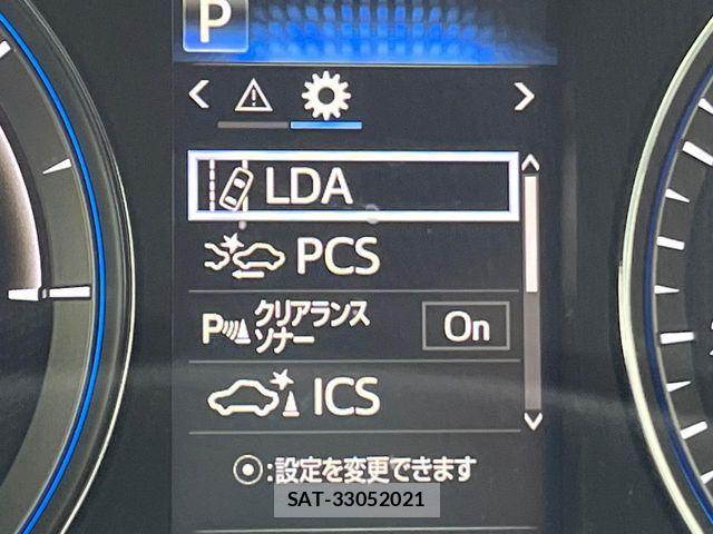 Toyota HARRIER HYBRID 2017-06 8796121-6