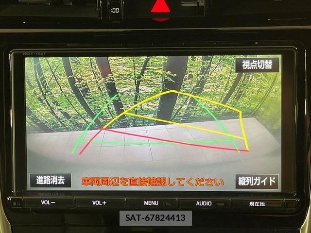 Toyota HARRIER HYBRID 2018-07 8796123-3