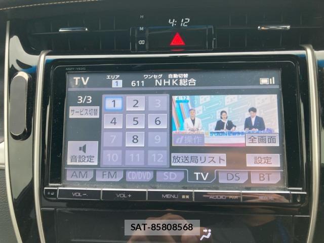 Toyota HARRIER HYBRID 2014-02 8796124-22