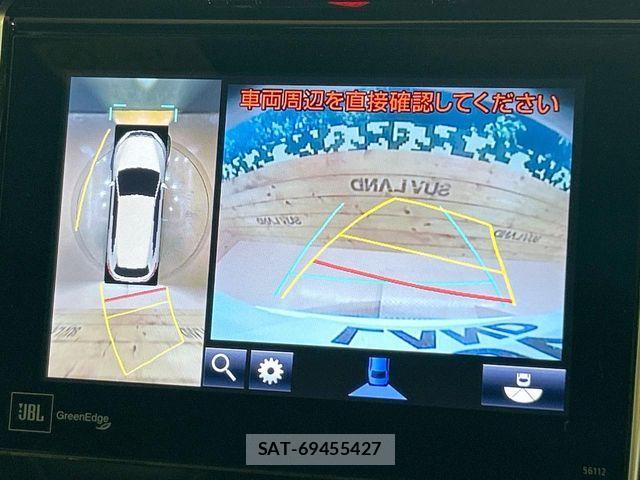 Toyota HARRIER HYBRID 2014-08 8829293-4