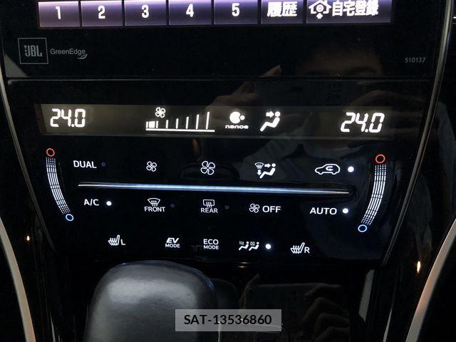 Toyota HARRIER HYBRID 2015-08 8829301-25