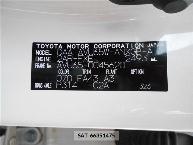 Toyota HARRIER HYBRID 2017-01 8849233-19