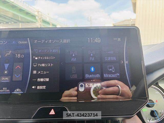 Toyota HARRIER HYBRID 2020-10 8879990-4