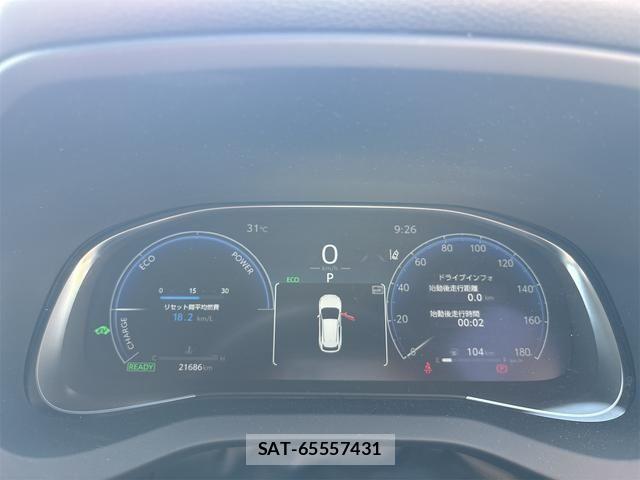 Toyota HARRIER HYBRID 2024-11 8879976-22