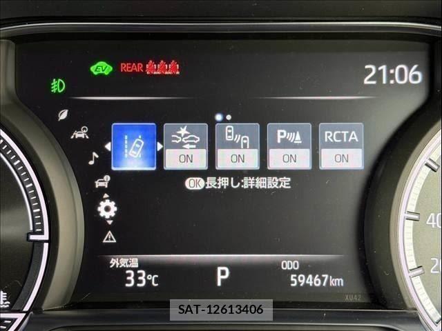 Toyota HARRIER HYBRID 2021-04 8879993-11