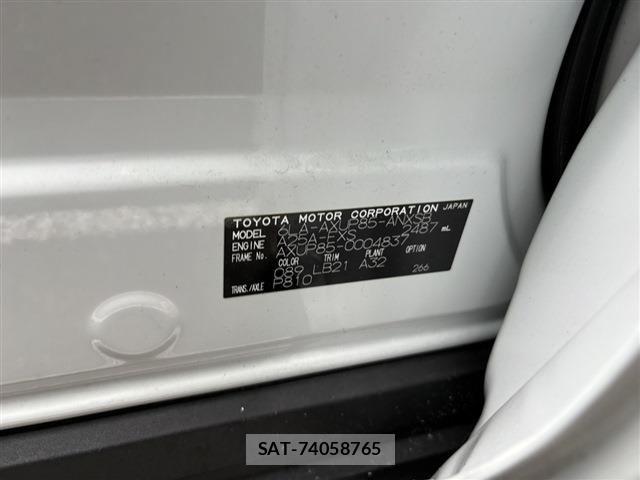 Toyota HARRIER 2023-08 7876715-1