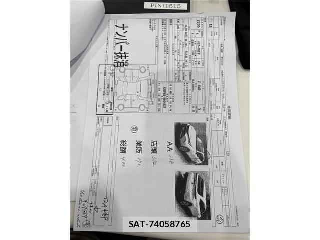 Toyota HARRIER 2023-08 7876715-5
