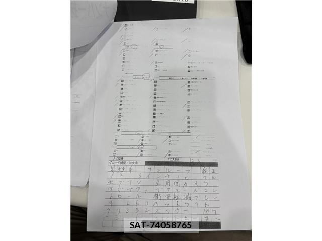 Toyota HARRIER 2023-08 7876715-7