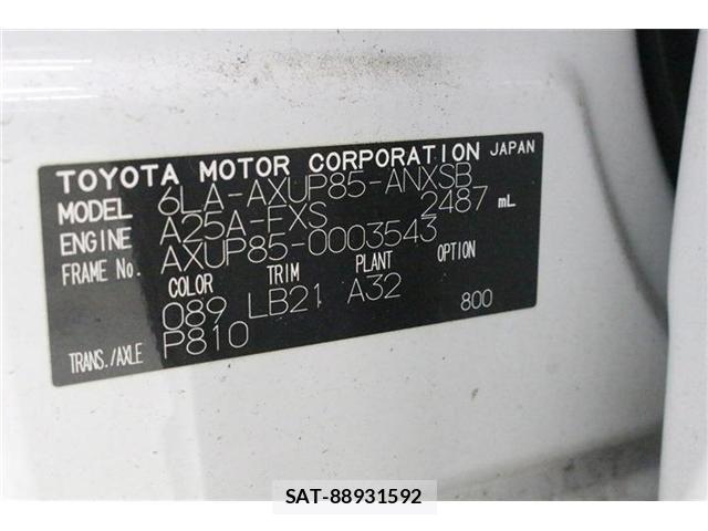Toyota HARRIER 2023-05 8336082-2