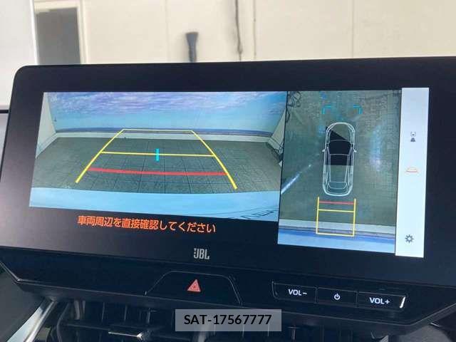 Toyota HARRIER 2023-08 8525132-9