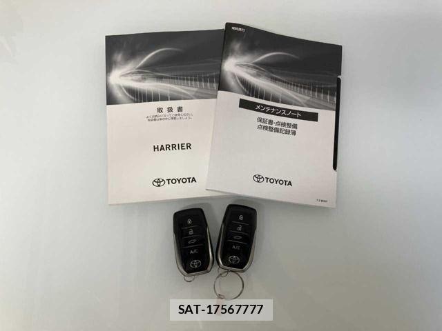 Toyota HARRIER 2023-08 8525132-5