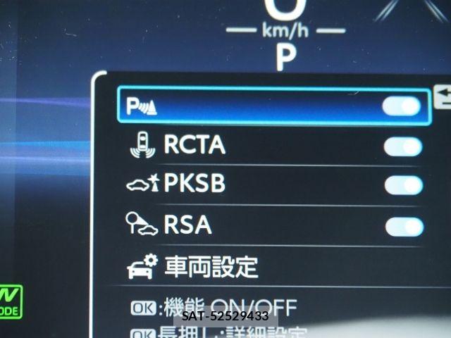 Toyota HARRIER 2023-08 8627012-26