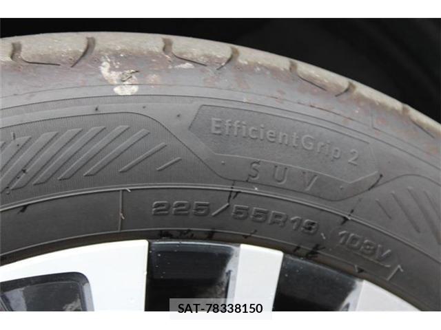 Toyota HARRIER 2023-05 8659358-25