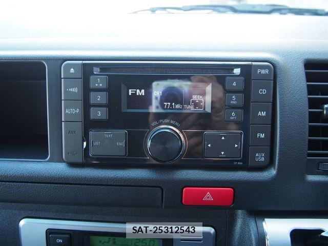 Toyota HIACE COMMUTER 2026-01 4753994-12