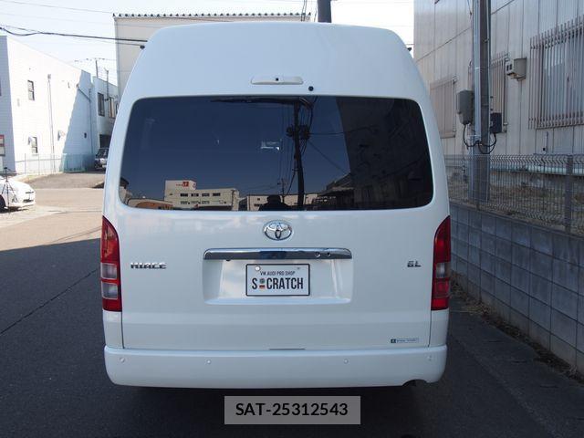 Toyota HIACE COMMUTER 2026-01 4753994-19
