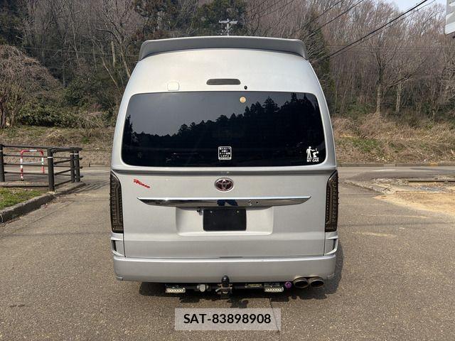 Toyota HIACE COMMUTER 2008-03 6244355-5