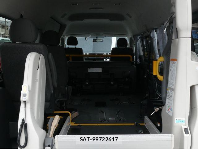 Toyota HIACE COMMUTER 2020-03 6612166-9