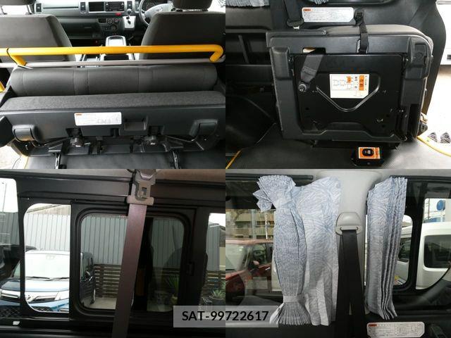 Toyota HIACE COMMUTER 2020-03 6612166-12